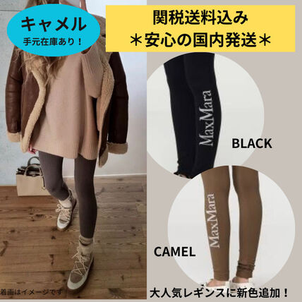 S Max Mara(エス マックスマーラ) スパッツ・レギンス(レディース