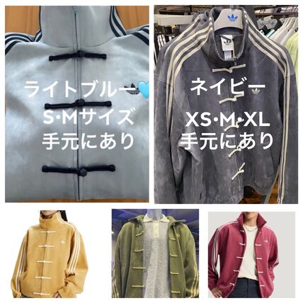 SNSで超話題！中国adidas限定『チャイナトラックトップ』【BUYMA】