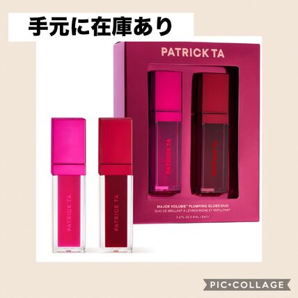 Patrick Ta(パトリックタ) リップグロス・口紅(ビューティー