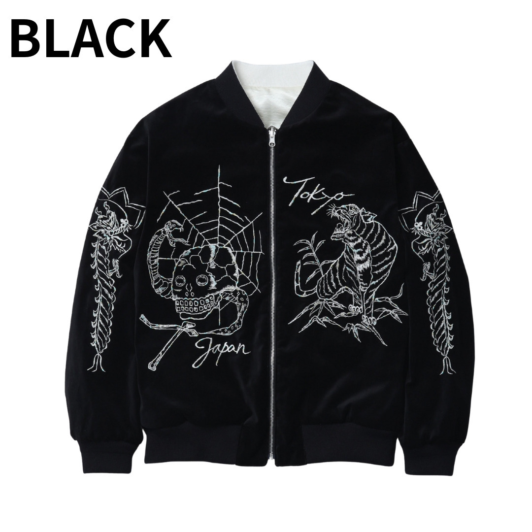 NEIGHBORHOOD】SOUVENIR JACKET リバーシブル (Neighborhood