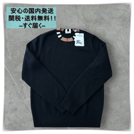 スウェット Burberry(バーバリー) SETUP-EXE(セットアップ) - ブランド