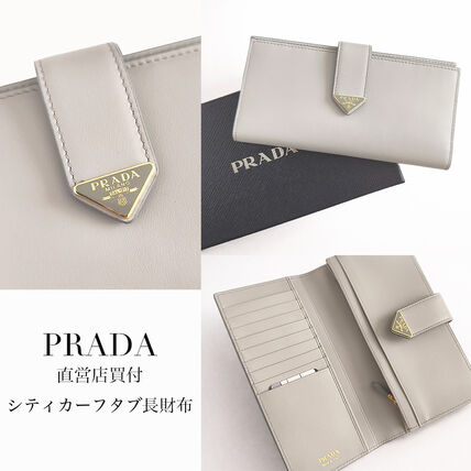 グレー（灰色）系 PRADA(プラダ) 長財布(レディース) - ブランド通販の