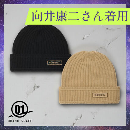 ニット帽 ベージュ系 Burberry(バーバリー) メンズ - ブランド通販のBUYMA