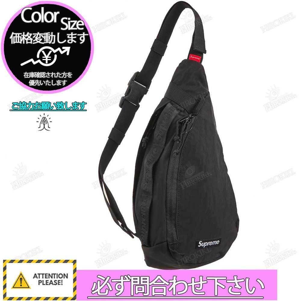 20FW/Supreme Sling Bag シュプリーム スリング バッグ 片方掛け