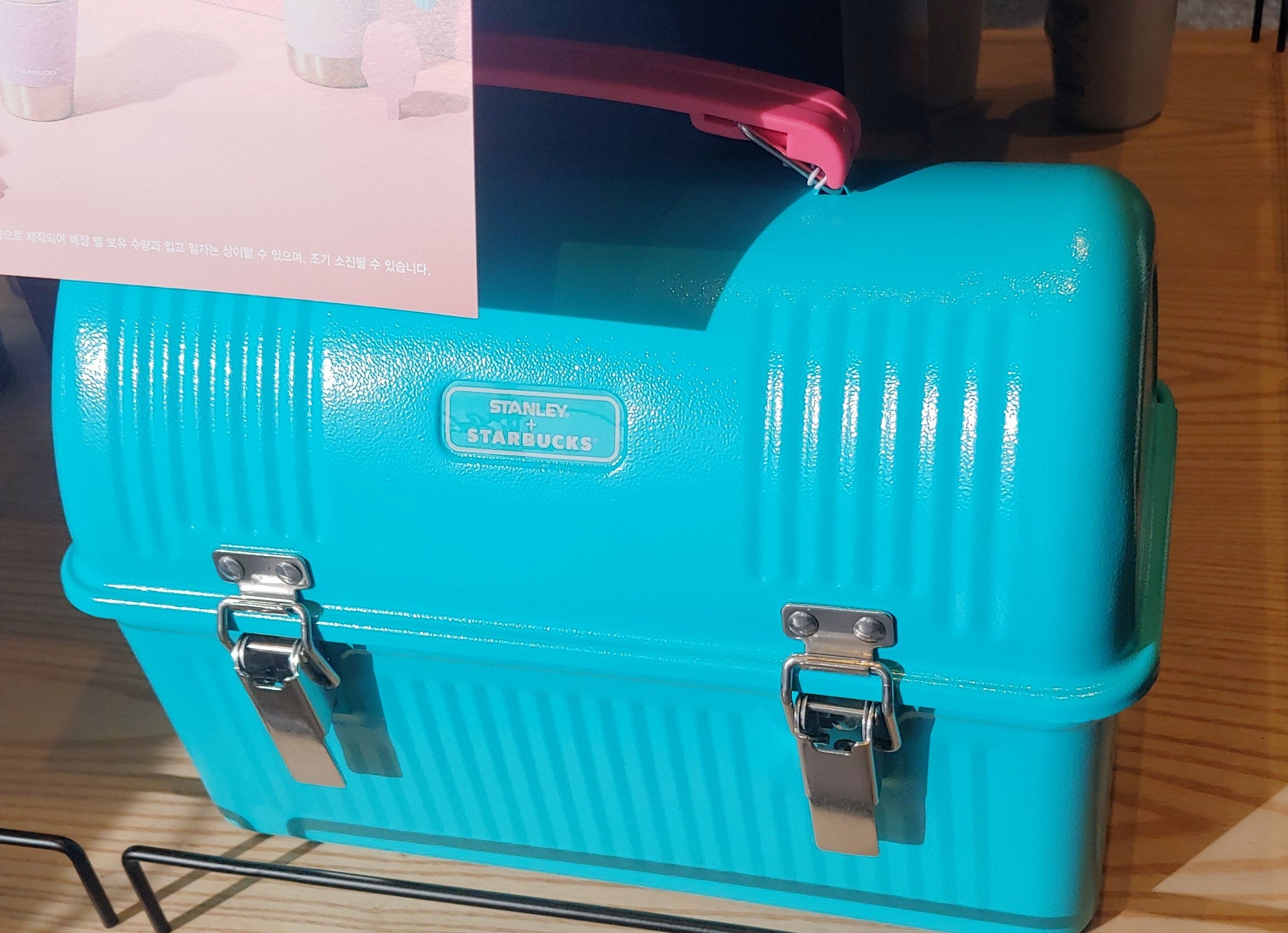 韓国スタバ ☆ サマー1 スタンレー ランチボックス (Starbucks