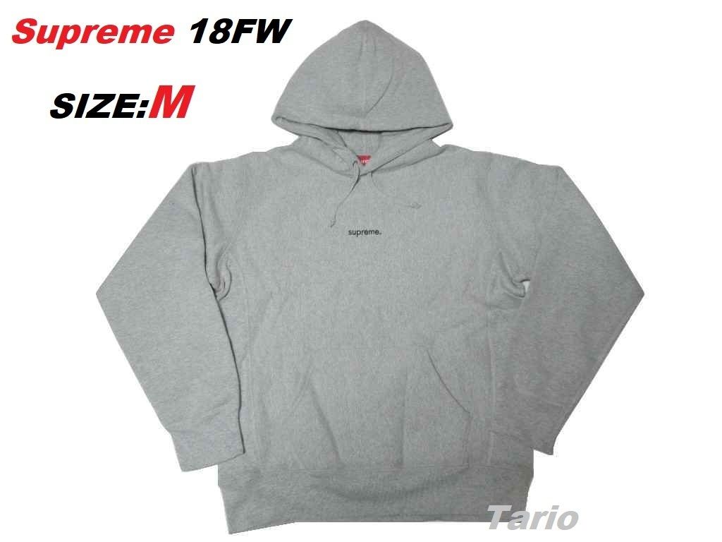 送料込！SUPREME Trademark Hooded Sweatshirt パーカー グレーM