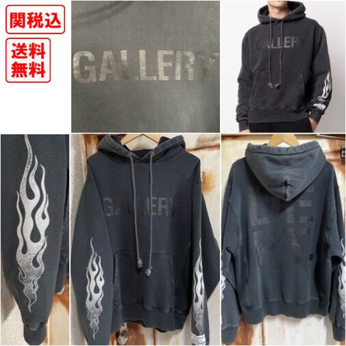 関税・送料込 GALLERY DEPT. ファイヤー ロゴプリント パーカー