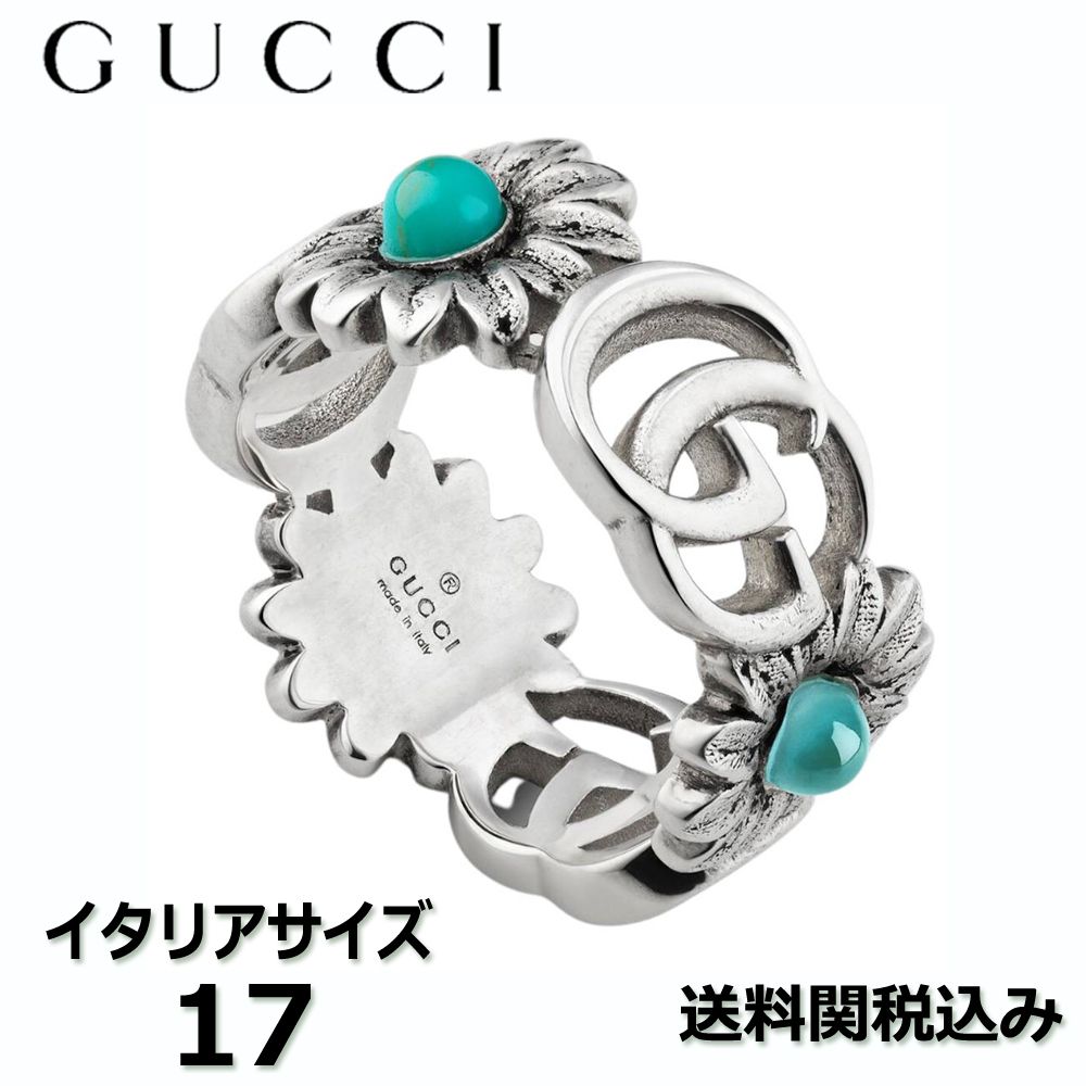 関税送料込】グッチ GUCCI ダブルG フラワー リング #17 (GUCCI/指輪