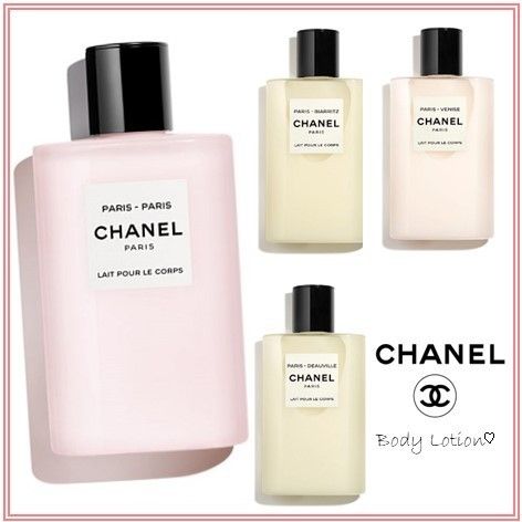 日本未入荷☆ボディーローション【CHANEL】Les Eaux De Chanel (CHANEL