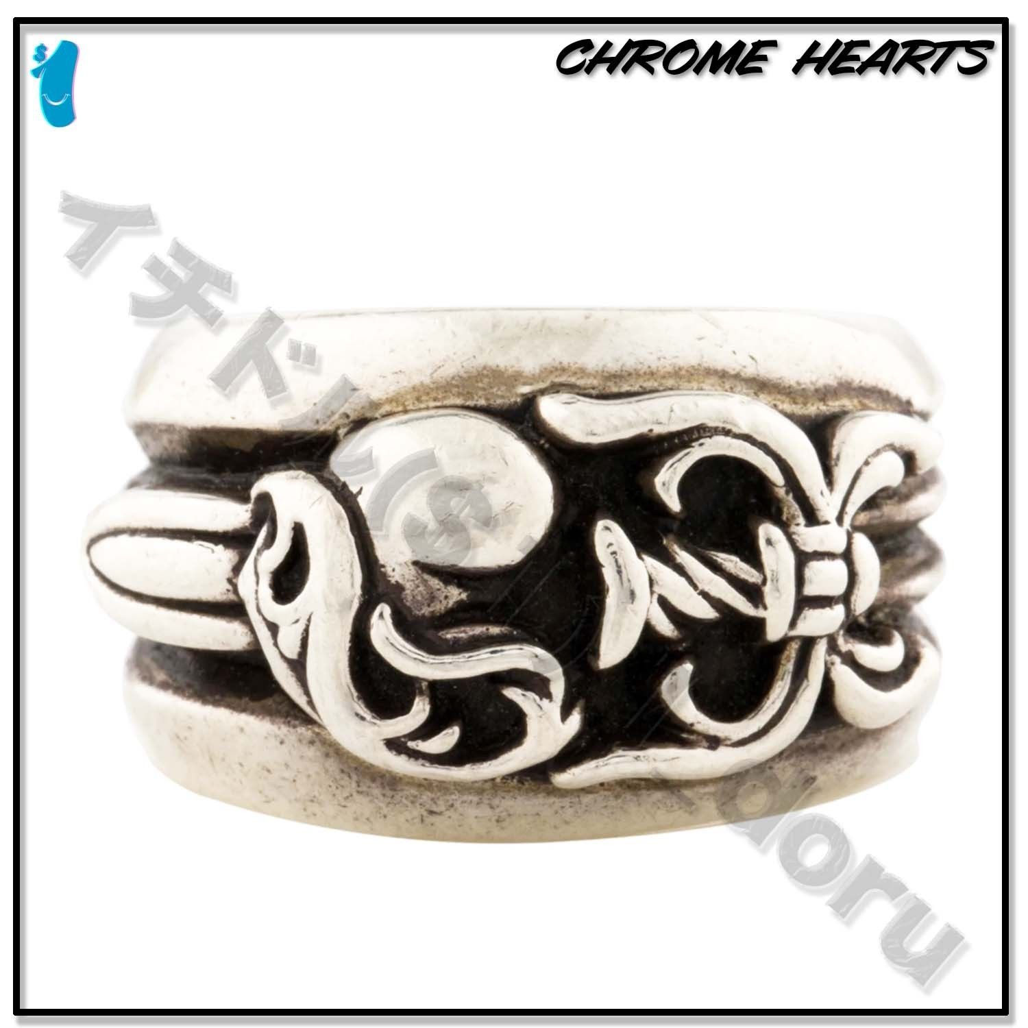 クロムハーツ ダガー ハート リング 指輪 シルバー (CHROME HEARTS