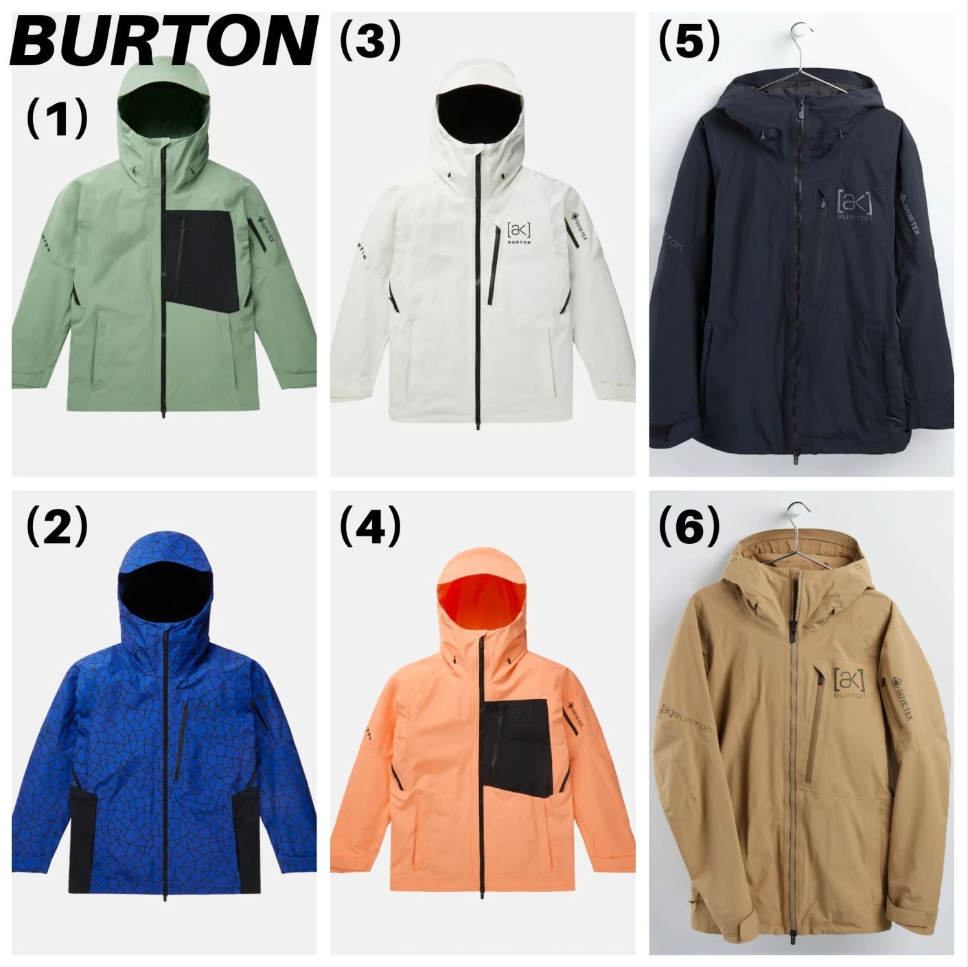 BURTON】Men's Burton [ak] Cyclic GORE-TEX 2L Jacket (Burton/メンズ