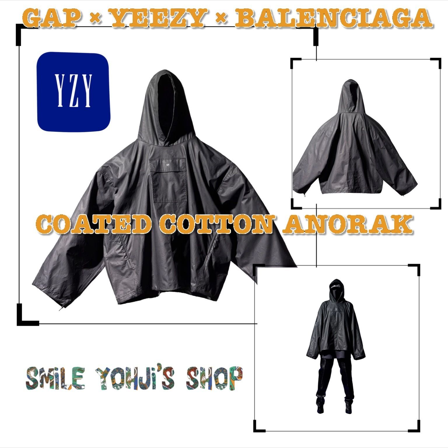 ☆大人気☆GAP × YEEZY × BALENCIAGA COATED COTTON ANORAK (YEEZY