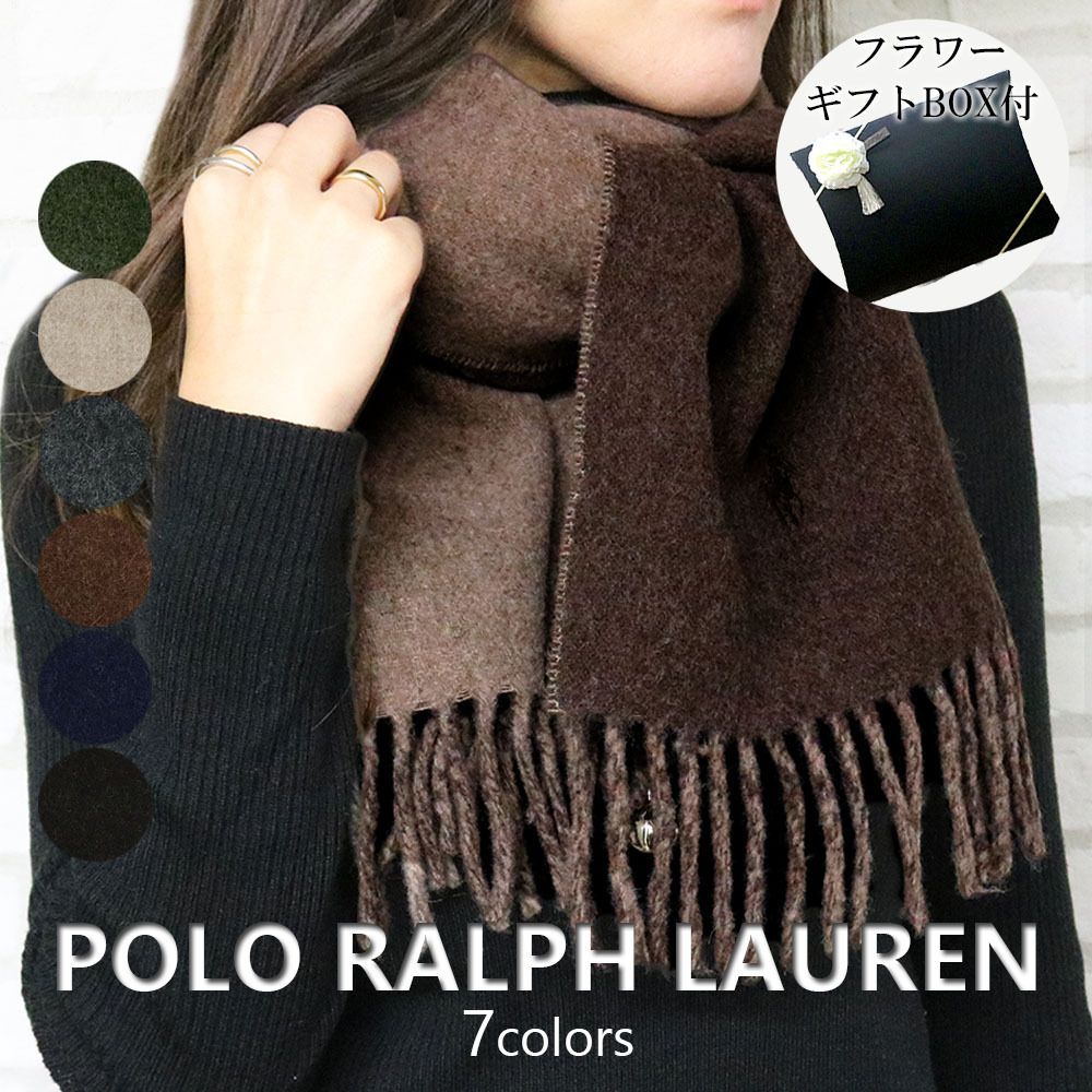 ポロラルフローレン マフラー POLO RALPH LAUREN ラッピング付き (POLO