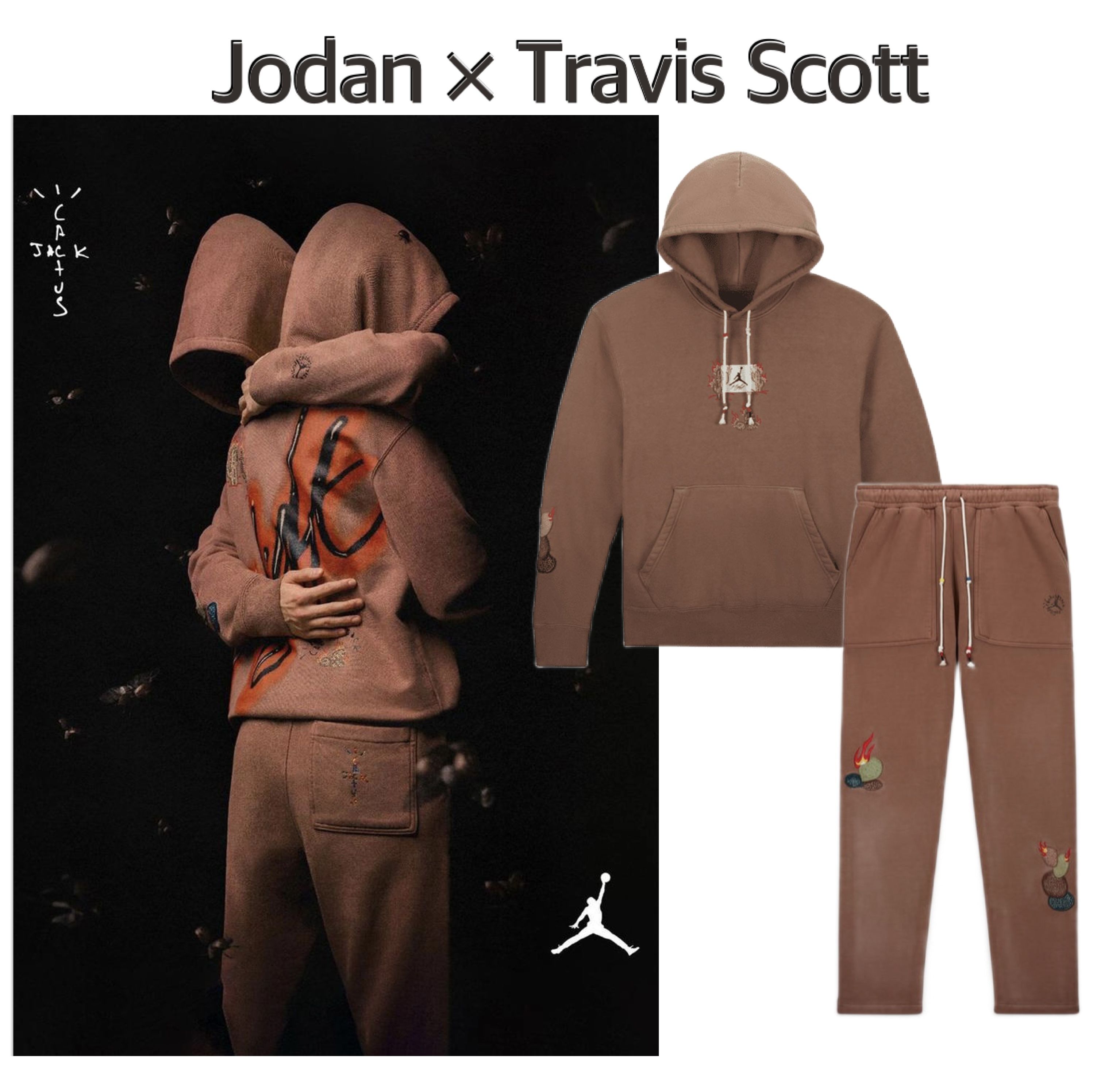 Travis Scott × Jordan☆Flight Fragment セットアップ (Cactus Jack