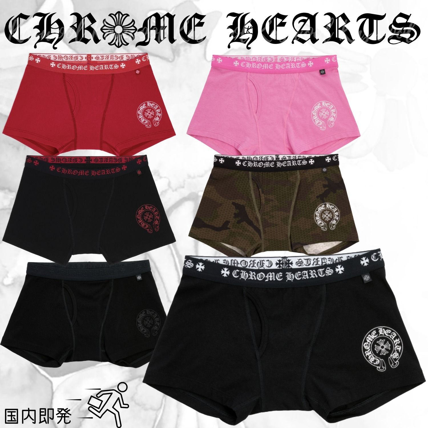 Chrome Hearts クロムハーツ Boxer Brief ショート ブリーフ (CHROME