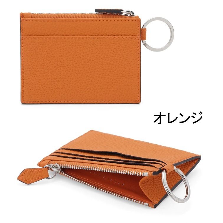 BONAVENTURA フラグメントケース キーリング付 シュリンクレザー