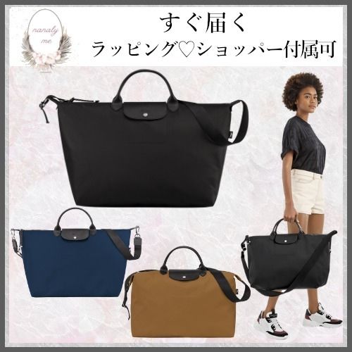 ダイナミックな雰囲気♪】ロンシャン トラベルバッグ S (Longchamp