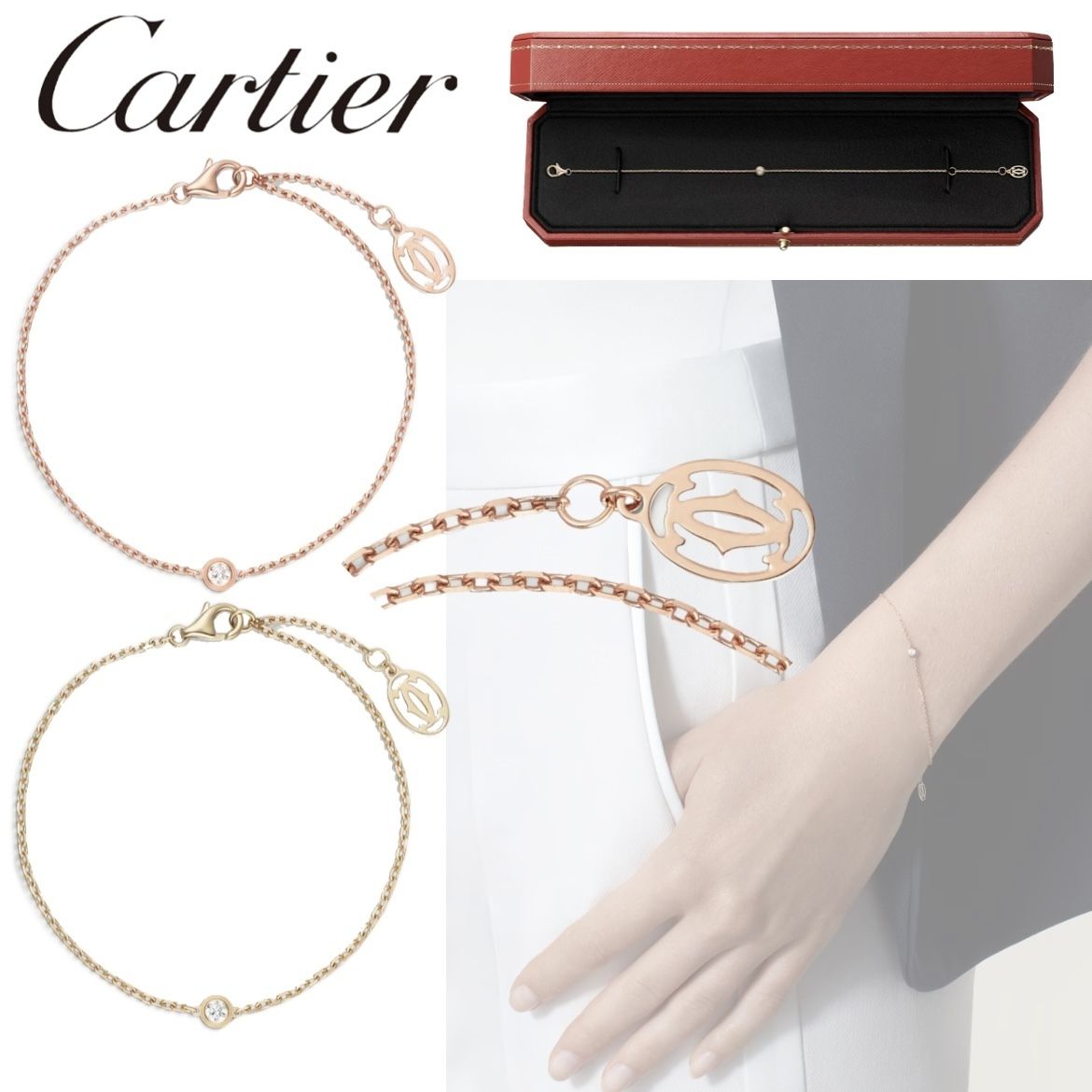 Cartier】カルティエ ダムール ブレスレット、XS (Cartier