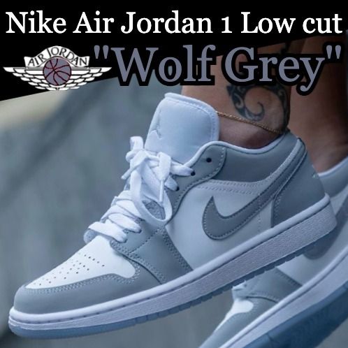 Nike Air Jordan 1 Low 