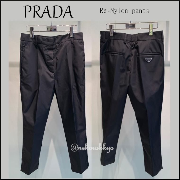 PRADA＊Re-Nylon pants ナイロンパンツ＊送料込 (PRADA/パンツ