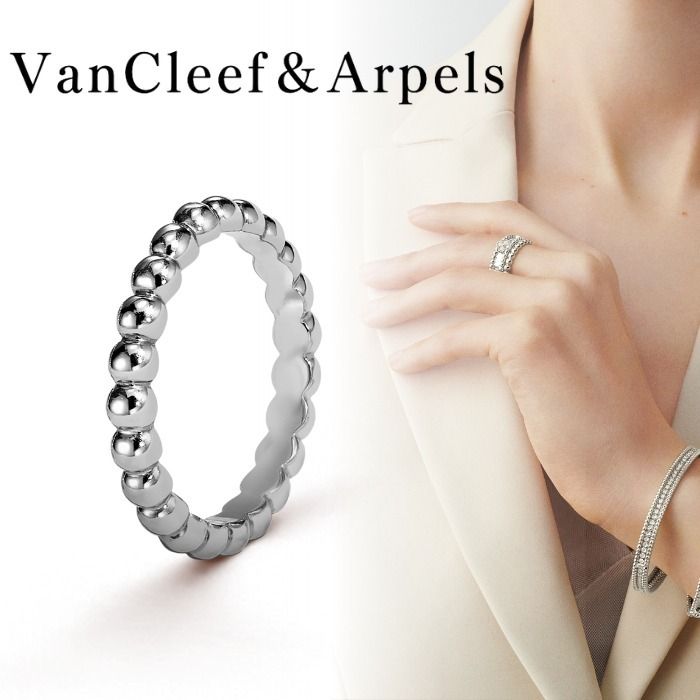国内【Van Cleef & Arpels】ペルレ ゴールドパール リング M (Van