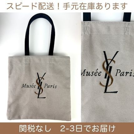 レア！すぐ届く サンローラン 限定 展示会 トートバッグ (Musee Yves