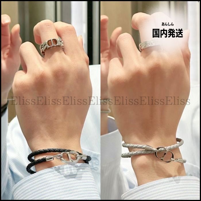 DIORダブルコード特徴】CD ICON ブレイドレザー ブレスレット (Dior