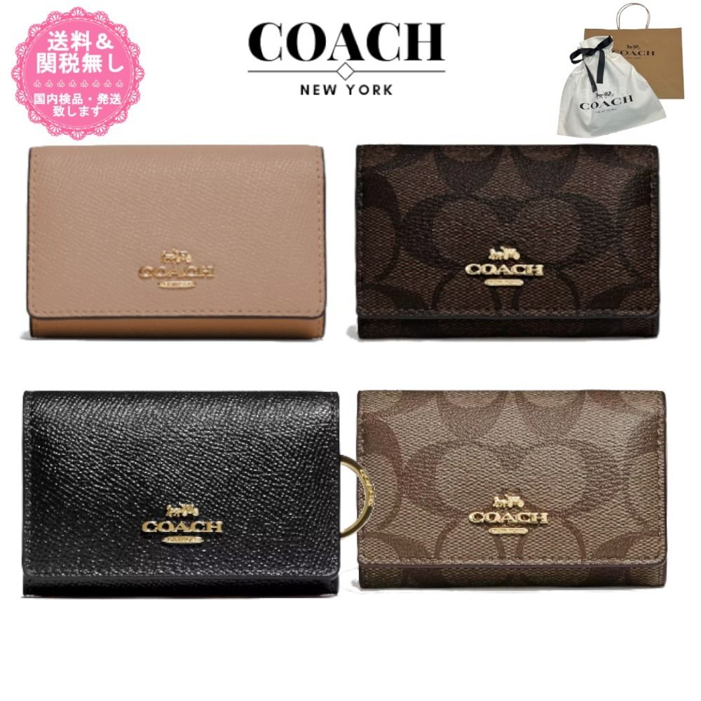 国内即発】大人気！COACH☆ファイブリング キーケース (Coach/キー