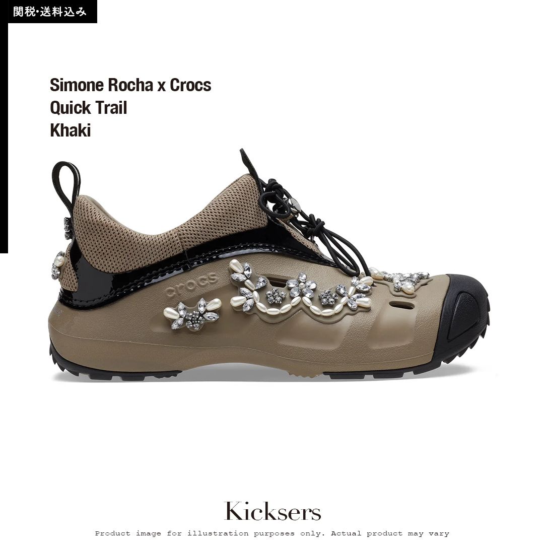 Simone Rocha Crocs Quick Trail シモーネ ロシャ クロックス (CROCS