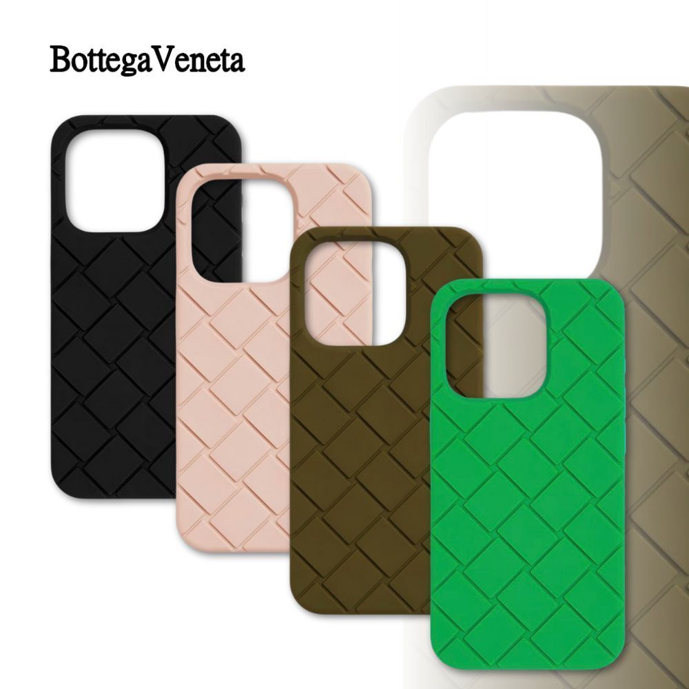 Bottega Veneta iPhone 15 Pro ケース グリーン