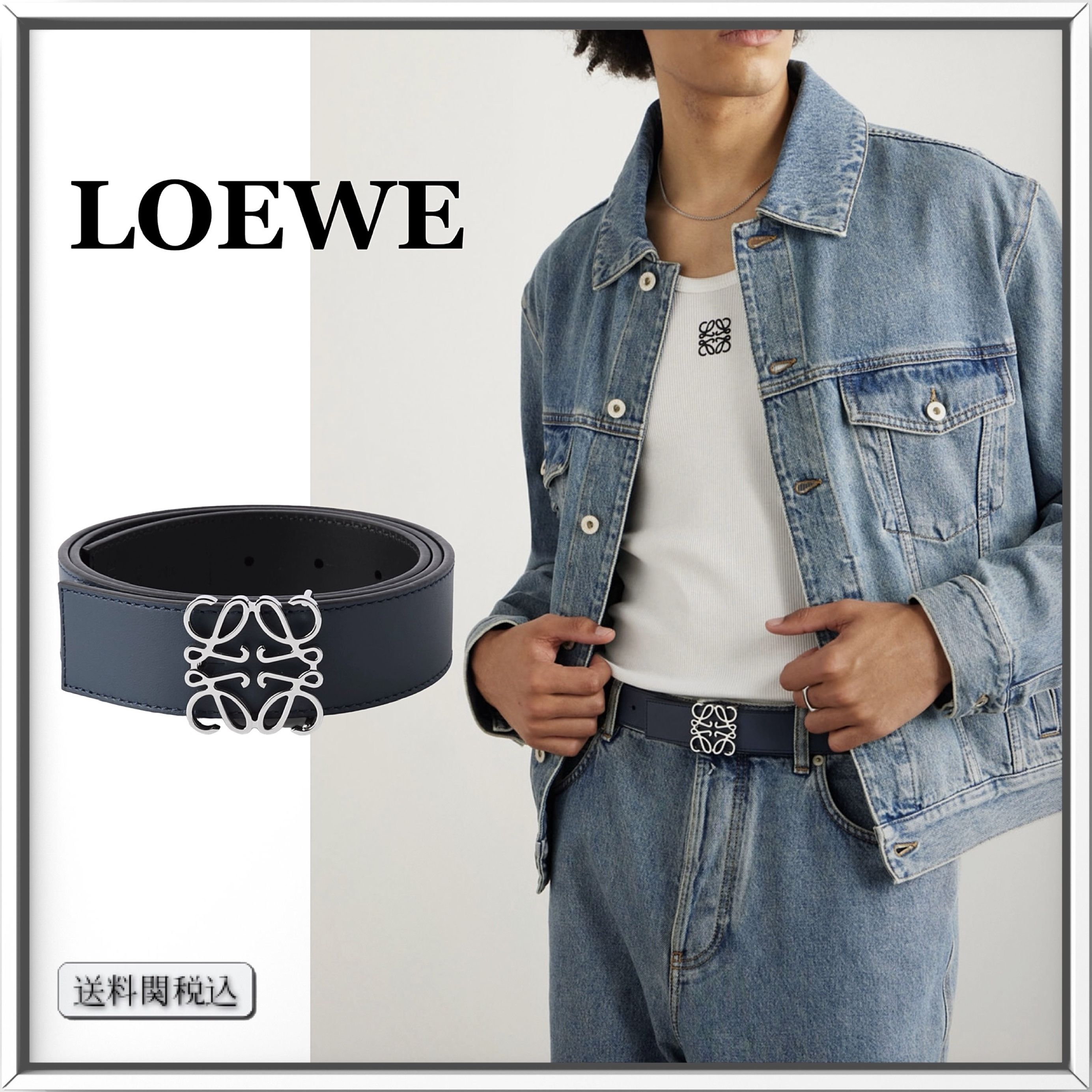 LOEWE アナグラム リバーシブル レザー ベルト 人気 (LOEWE/ベルト