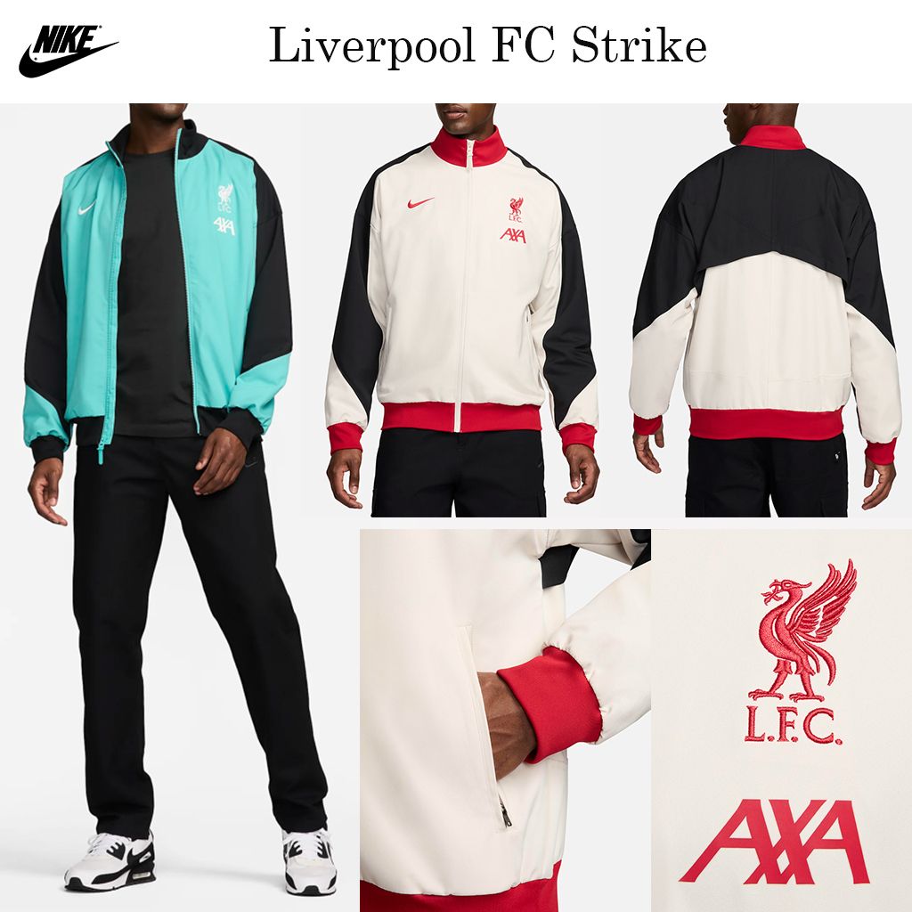最新☆リバプールジャケット☆Liverpool FC Strike☆選べる2色 (Nike