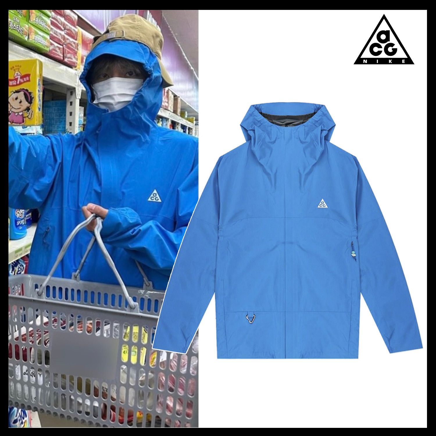 Nike】ACG Storm-Fit ADV Cascade Rains Full Zip Jacket Blue (Nike