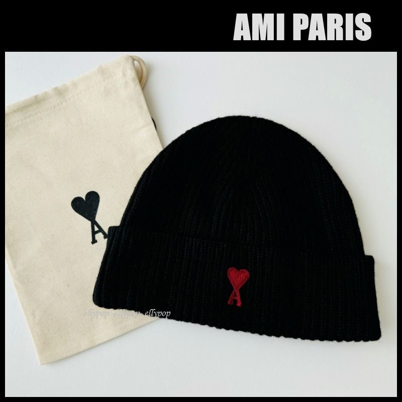 AMI PARIS アミ パリス ニット帽 ハート ロゴ ビーニー 帽子 (AMI