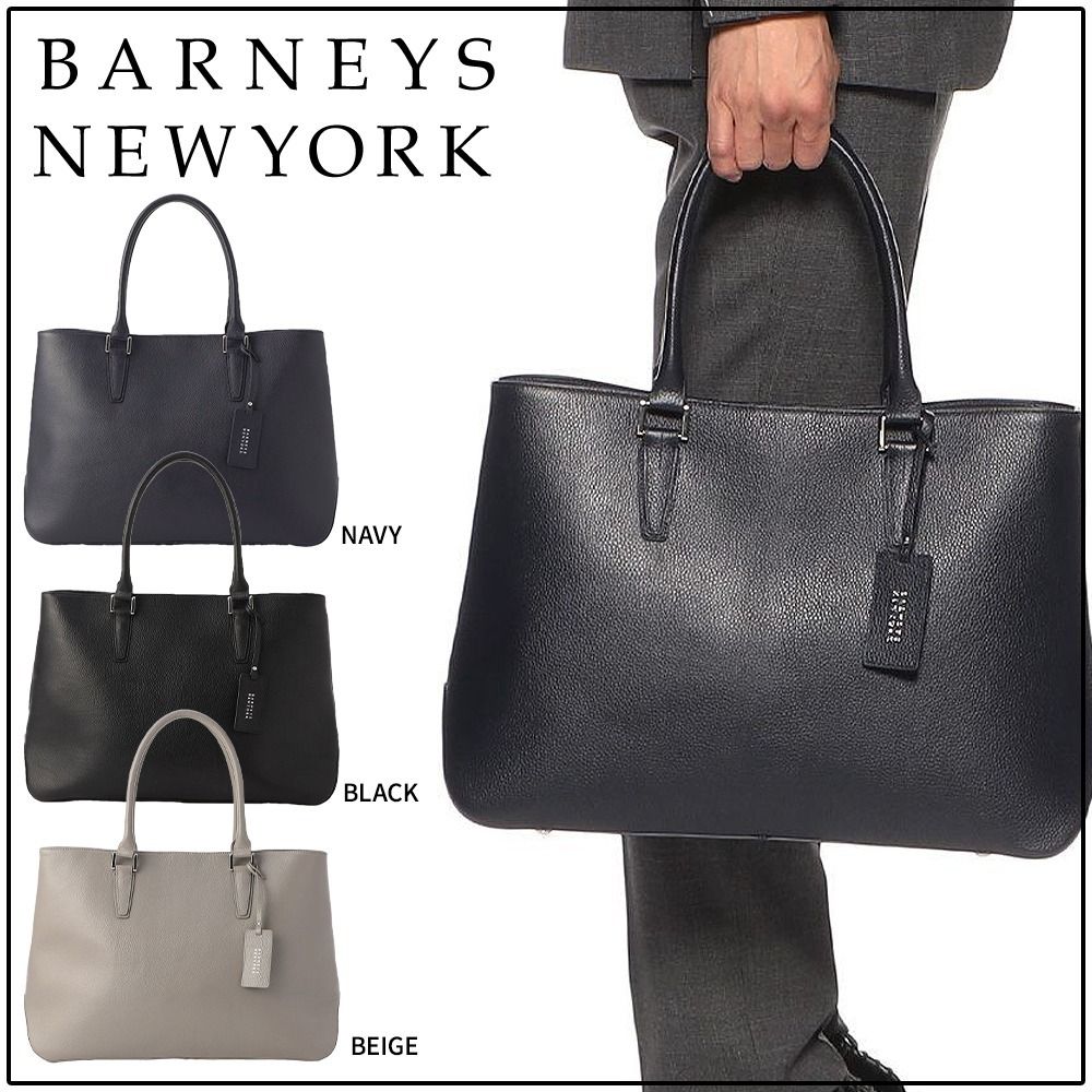 すぐ届く ギフト【BARNEYS NEW YORK】レザー トートバッグ (Barneys
