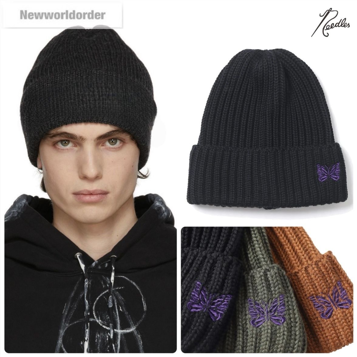 バタフライビーニー】NEEDLES ニードルズ 刺繍ニットキャップ (Needles