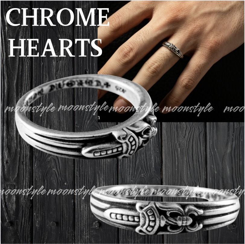 CHROME HEARTS クロムハーツ☆ベビークラッシックダガーリング B