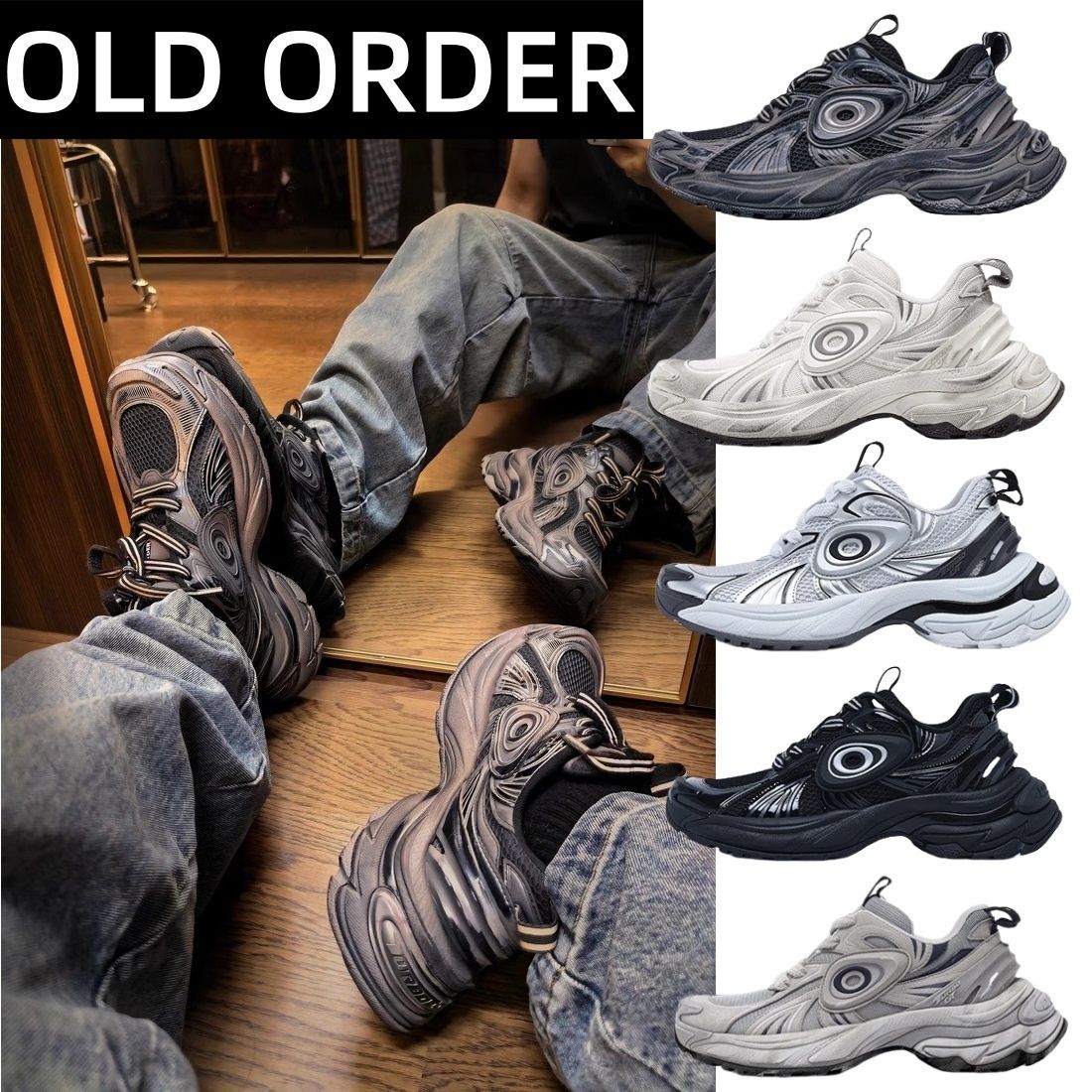 OLD ORDER TURBO GT☆日本未入荷ダッドスニーカー関税送料込OL10 (OLD