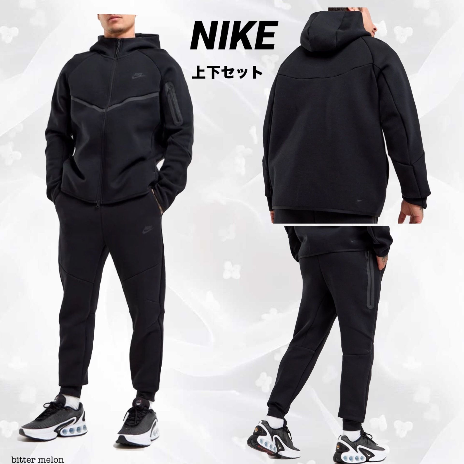 NIKE ◇ テック フリース フーディ ＆ ジョガー パンツ セット (Nike