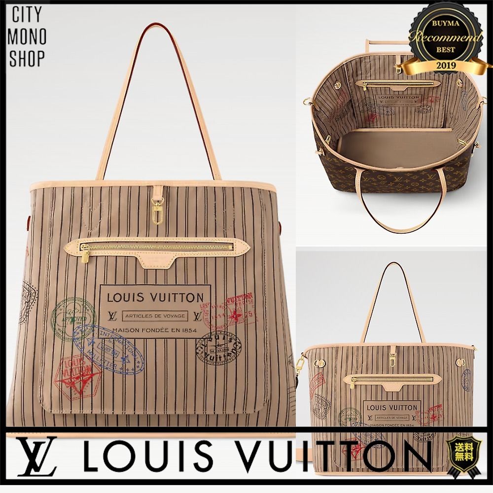 SALE]ヴィトン Vuitton ネヴァーフル・インサイドアウト GM (Louis