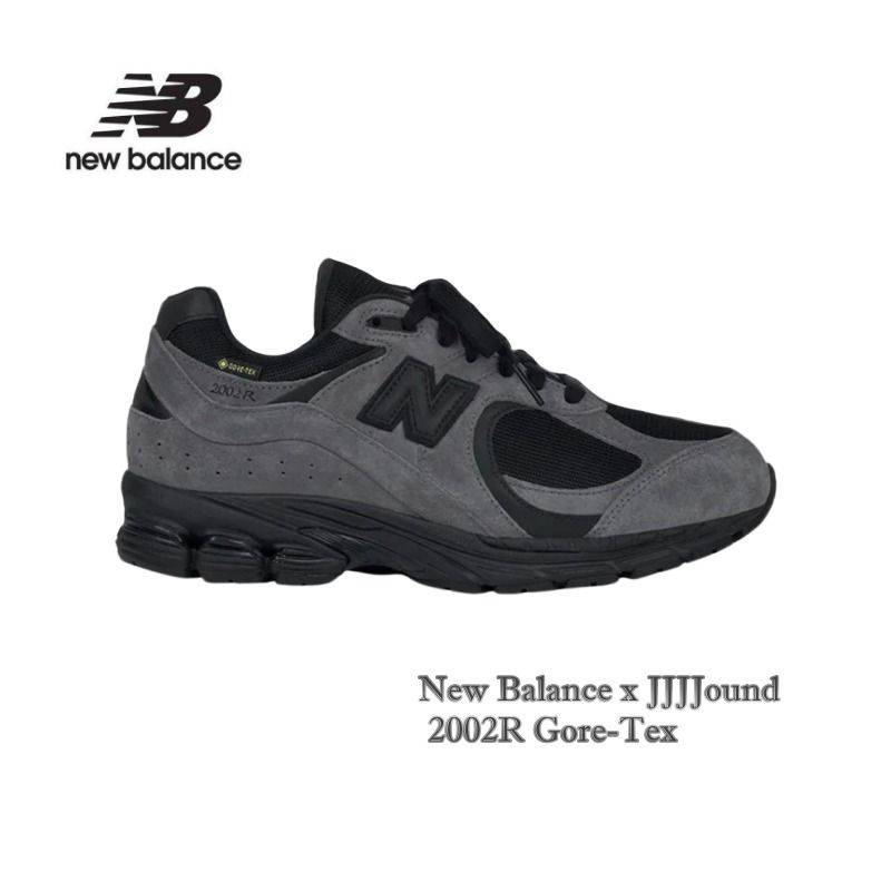 ☆ニューバランス×JJJJJound 2002R Gore-Tex☆ M2002RXZ (New Balance