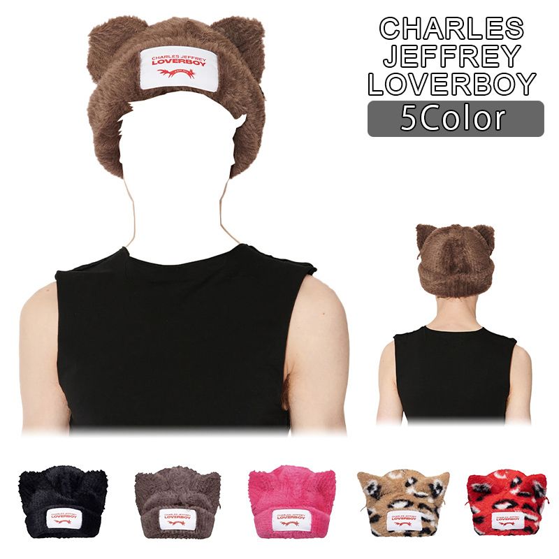 CHARLES JEFFREY LOVERBOY ニット帽 ラバーボーイ ネコ耳 猫 (Charles