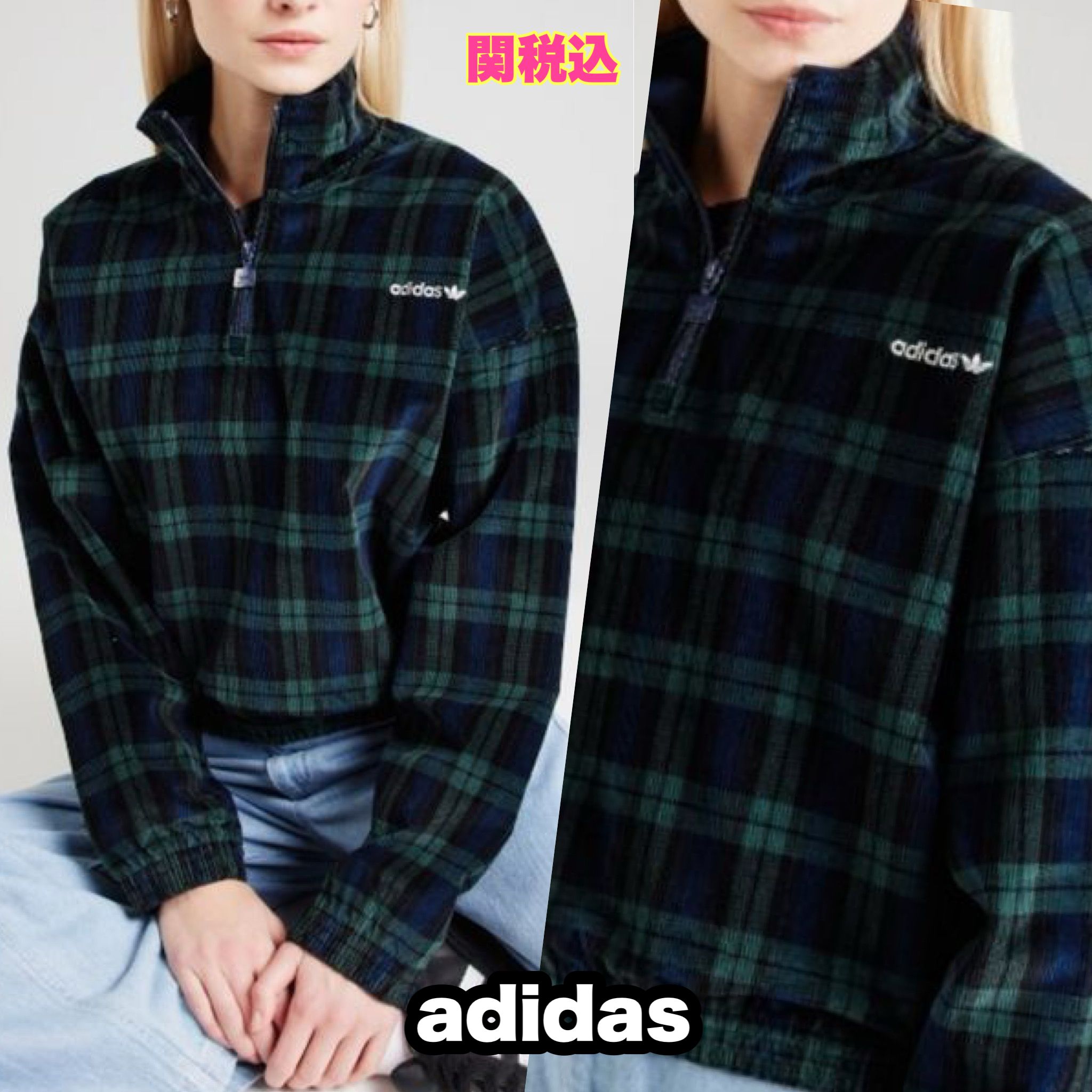 関税込☆adidas☆タータンチェック ハーフジップ ジャケット (adidas