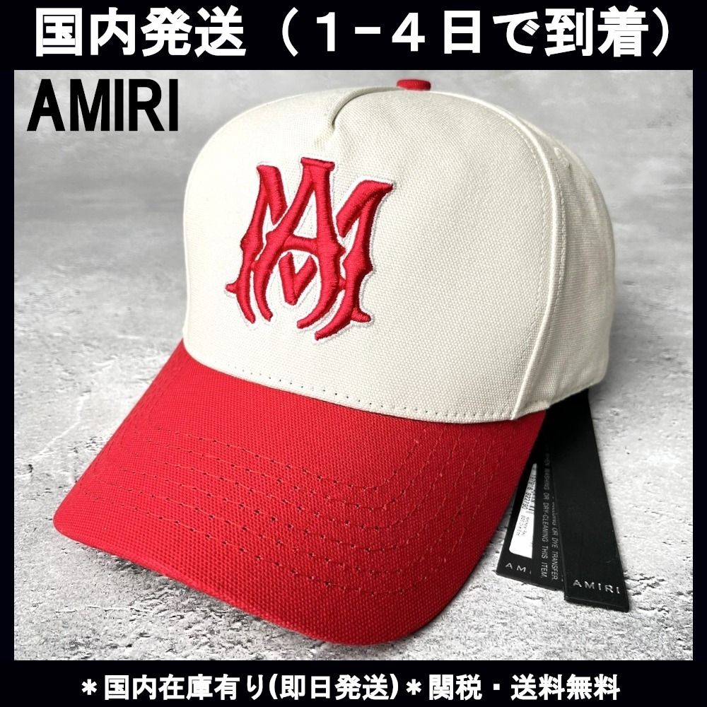 ☆関税・送料込み☆【AMIRI】アミリ ロゴ キャップ (AMIRI/キャップ