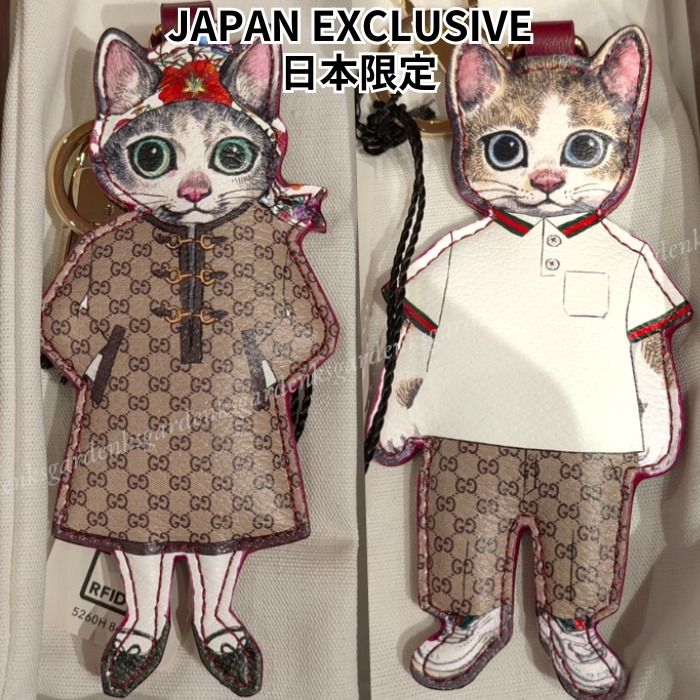 日本限定！コラボ！GUCCI×ヒグチユウコ 猫 チャーム (GUCCI/バッグ