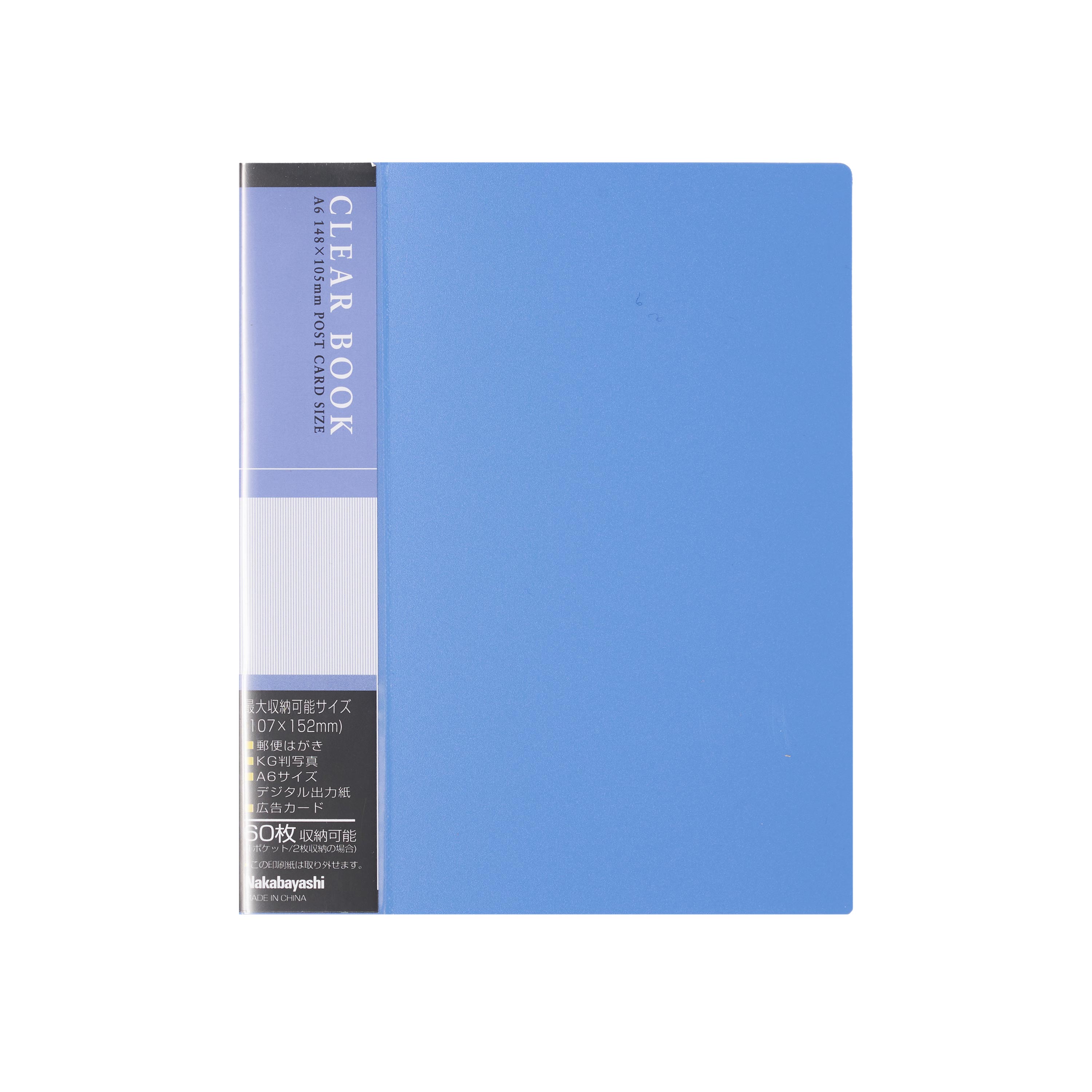 dde14483-b77c-462b-951b-