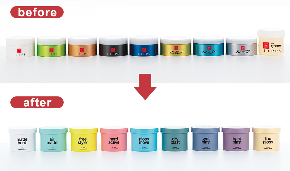 Z世代人気で前年比3割増のヘアワックス 目印はニュアンスカラー：日経