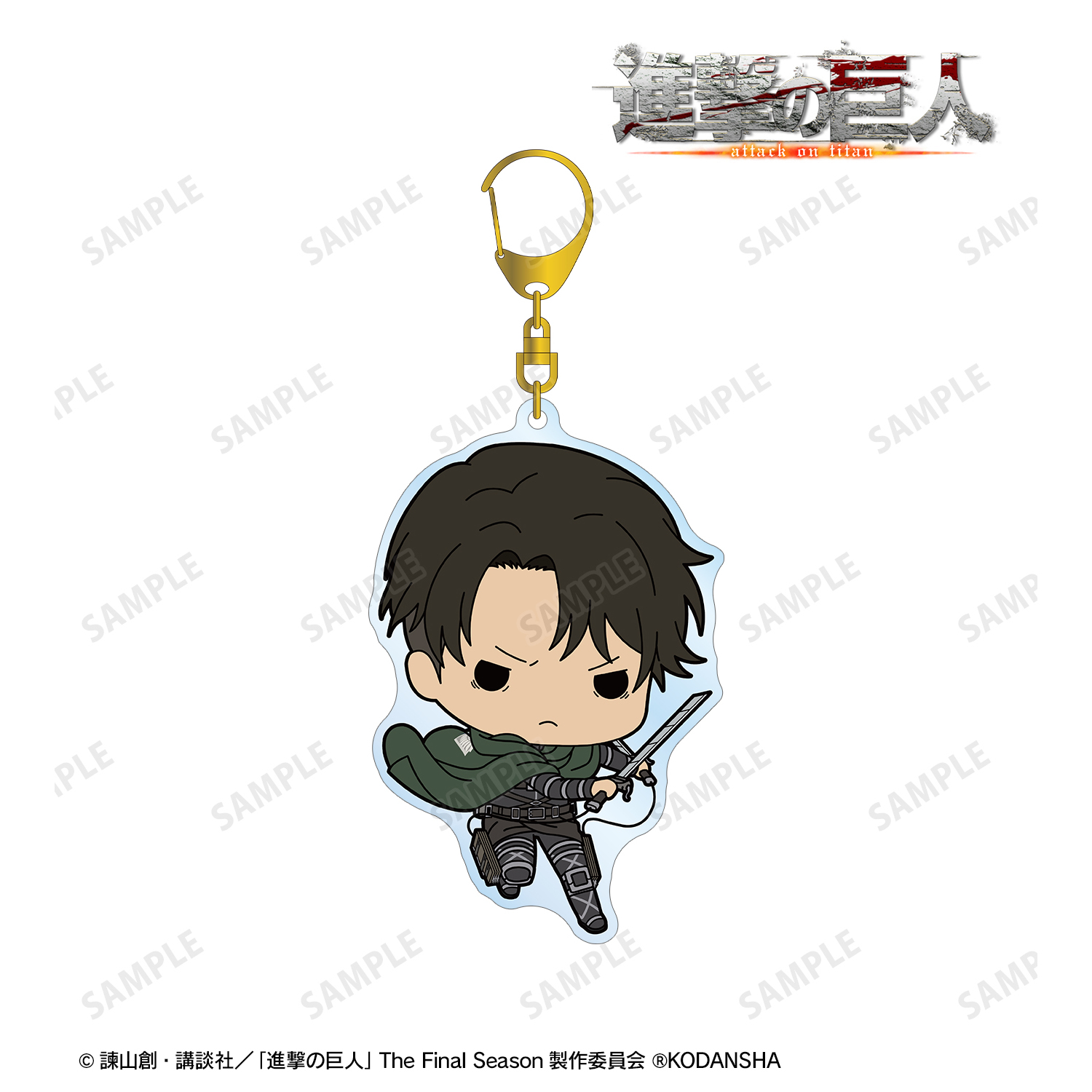 進撃の巨人 リヴァイ wit 第3弾 アクリルキーホルダー 進撃の巨人