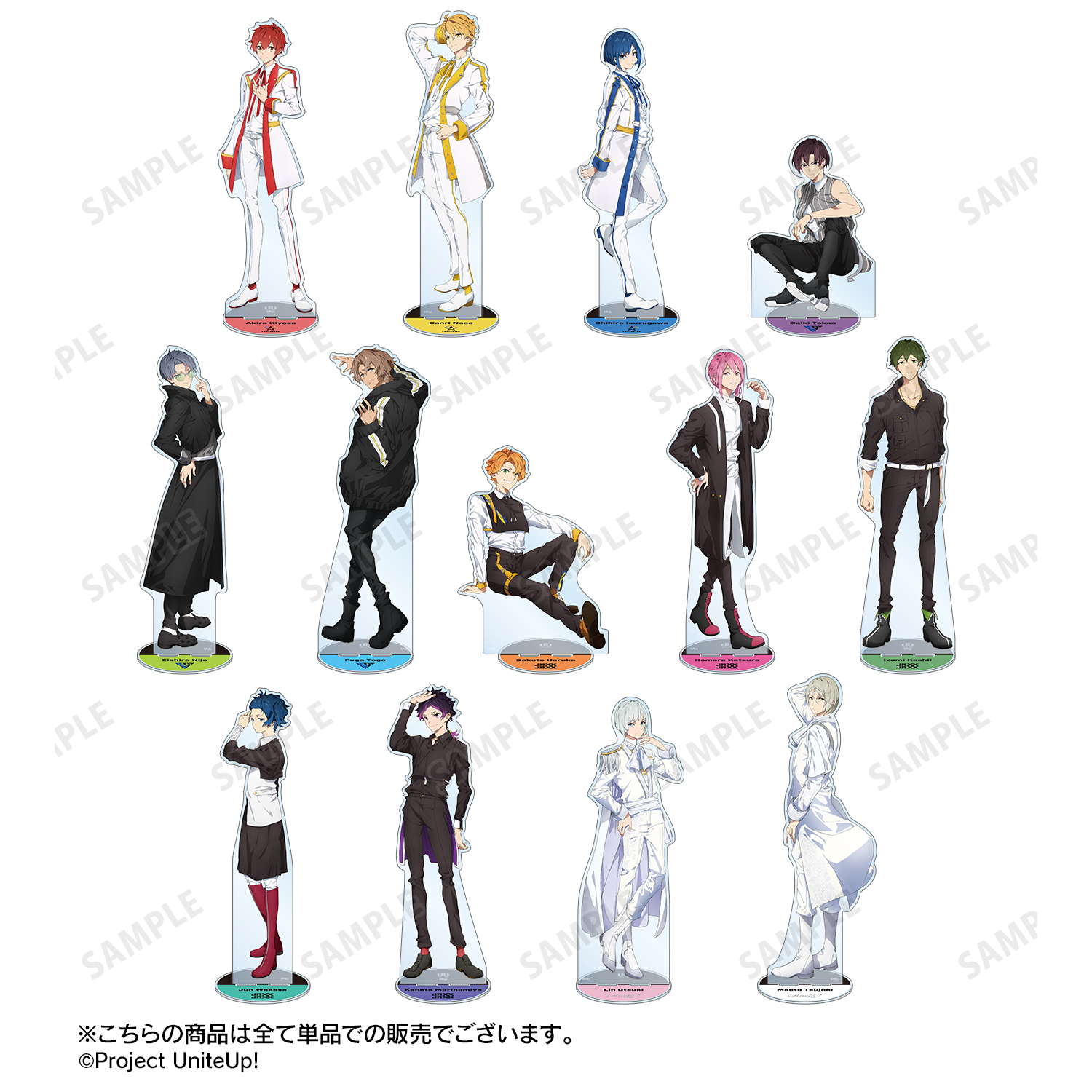 UniteUp!_五十鈴川千紘 特大アクリルスタンド | 公式グッズ・公式