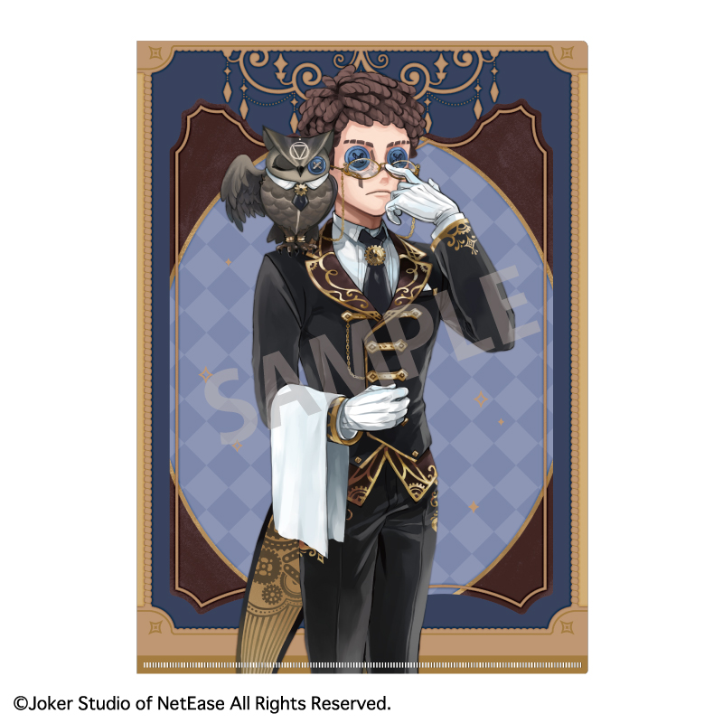 Identity V 第五人格_A4シングルクリアファイル_占い師/メイド